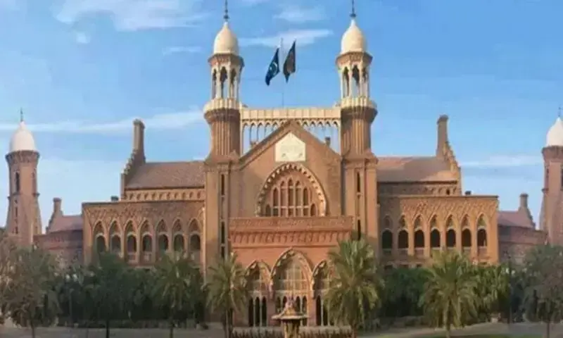 Lahore High Court, LHC, Chief Justice Aalia Neelum, Justice Ali Zia Bajwa, NCCIA, Syed Khurram Ali, Khudayar Mohla, social media campaign, judiciary defamation, cybercrime Pakistan, PTA Pakistan, YouTube, X Twitter, Facebook, Siyasi Dera, Mitha Gee, Ihsanullah Chattha, online harassment, FIR registration, lawyer petition, Pakistani judiciary, protecting judiciary, judicial integrity, online regulation, digital evidence, Nadra facial recognition, freedom of expression Pakistan, Pakistani courts news, Khudayar Mohla