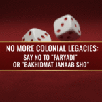 SC Banishes ‘Faryaadi’ Culture and ‘Bakhidmat Janaab SHO’ Salutations to End Colonial Policing Legacies