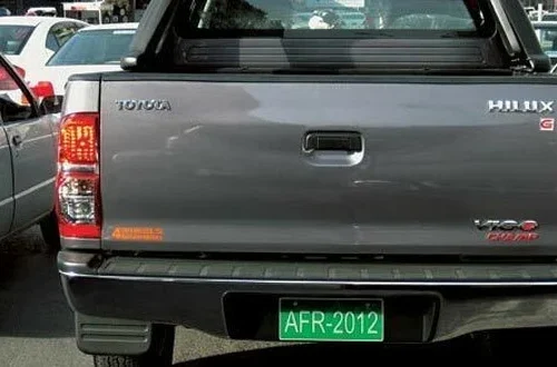 Punjab government EV policy, electric vehicles Punjab, hybrid vehicles Pakistan, EV charging stations, fossil-fuel vehicle ban, green energy Pakistan, sustainable transport Punjab, petrol pump EV units, carbon footprint reduction, electric vehicle adoption