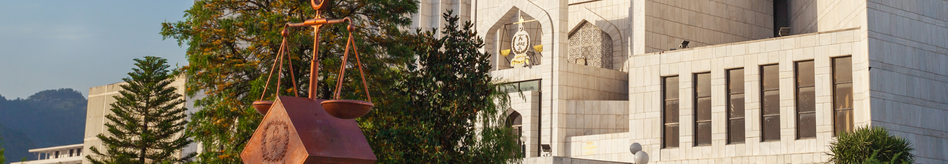 khudayar Mohla,Supreme Court Pakistan, Supreme Court Pakistan pension verdict, pensions constitutional right, pension not a bounty Supreme Court, Supreme Court ruling on pensions, Islamabad Supreme Court news, Pakistan top court judgement, civil servant pension rights Pakistan, pension entitlement Pakistan, civil service pension law Pakistan, Civil Servants Act 1973 pension, Section 13 Civil Servants Act, Civil Service Regulations 418, Regulation 418 CSR pension, 20 years qualifying service pension, pension after resignation Pakistan, belated pension claim Supreme Court, Federal Service Tribunal pension case, Supreme Court overturns FST order, Justice Muhammad Shafi Siddiqui Supreme Court, Justice Naeem Akhter Afghan bench, constitutional rights of civil servants, retirement benefits Pakistan, public sector pension Pakistan, government employee pension case, Pakistan legal news Islamabad, landmark Supreme Court pension ruling