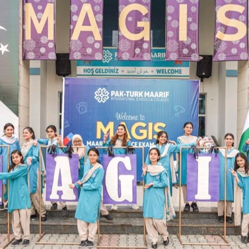 Pak-Turk Maarif International Schools, MAGIS 2026-1, Maarif Entrance Exam, MAGIS scholarship program, merit based admissions Pakistan, Pak Turk Maarif scholarships, international schools Pakistan, education scholarships Pakistan, school admission test Pakistan, MAGIS exam Pakistan, Pak Turk Maarif AJK campus, Muzaffarabad international school, Kashmir education initiatives, Azad Jammu and Kashmir schools, Grade 4 admissions Pakistan, Grade 5 admissions Pakistan, Grade 6 admissions Pakistan, Grade 7 admissions Pakistan, Grade 8 admissions Pakistan, Grade 9 admissions Pakistan, IGCSE admissions Pakistan, Turkish language learning Pakistan, affordable education Pakistan, merit scholarships students, education opportunities Pakistan, international education standards, student scholarships Pakistan, entrance exam February 2026, MAGIS registration deadline, Pak Turk Maarif campuses, nationwide education initiative, scholarship exam Pakistan