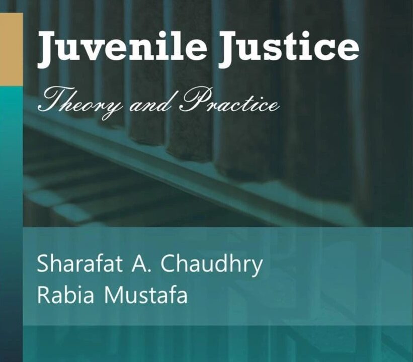 Juvenile Justice: Theory and Practice
