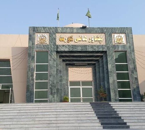 Peshawar High Court, PHC verdict, KP Police Amendment Act 2024, Khyber Pakhtunkhwa Police law, police autonomy Pakistan, Justice SM Atiq Shah, PHC Chief Justice judgment, police appointments constitutional ruling, police transfers and postings authority, Inspector General of Police powers, IGP KP authority, chief minister powers police appointments, unconstitutional police amendments KP, police command structure ruling, political interference in police, police independence constitutional principles, KP governance law ruling, law enforcement autonomy Pakistan, police discipline command structure, constitutional framework police autonomy, fundamental rights police independence, right to fair trial policing, equality before law policing, PHC constitutional judgment KP, administrative supervision policy guidance, police reform legal challenge KP, KP government police amendment case, judicial review police law Pakistan, police autonomy fundamental rights protection, PHC strikes down police amendments, KP law and order administration ruling