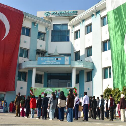 MAGIS Examination 2026, Maarif Admissions & Scholarship Exam, Pak-Turk Maarif International Schools & Colleges, Türkiye Maarif Vakfı, scholarship exam Pakistan, Grades 4 to 9 scholarship, 6,500 students scholarship test, nationwide scholarship exam, merit-based education Pakistan, Turkish Maarif Foundation Pakistan, private schools Pakistan, international standard schools Pakistan, Muzaffarabad campus Maarif, Kashmir region education, Lahore scholarship exam, Islamabad scholarship test, Karachi scholarship candidates, Peshawar education news, Quetta scholarship exam, Multan exam centre, Hyderabad Jamshoro education, Khairpur exam centre, centralized digital assessment system, transparent examination process, full and partial scholarships Pakistan, Turkish language education Pakistan, higher education in Türkiye, student career counselling Pakistan, internship programs for students, professional development support, 26 campuses Pakistan, 13,000 students Maarif, education sector Pakistan, scholarship results 25 February 2026, emaarif.com.pk results, education news Pakistan.