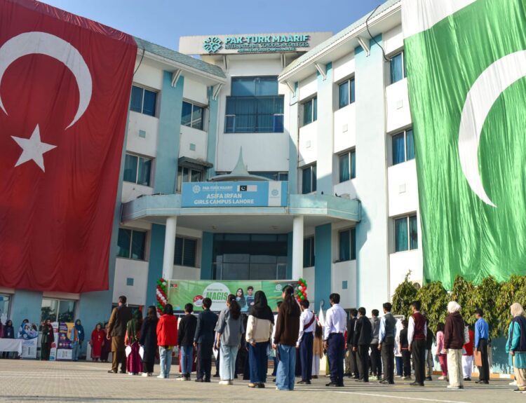 MAGIS Examination 2026, Maarif Admissions & Scholarship Exam, Pak-Turk Maarif International Schools & Colleges, Türkiye Maarif Vakfı, scholarship exam Pakistan, Grades 4 to 9 scholarship, 6,500 students scholarship test, nationwide scholarship exam, merit-based education Pakistan, Turkish Maarif Foundation Pakistan, private schools Pakistan, international standard schools Pakistan, Muzaffarabad campus Maarif, Kashmir region education, Lahore scholarship exam, Islamabad scholarship test, Karachi scholarship candidates, Peshawar education news, Quetta scholarship exam, Multan exam centre, Hyderabad Jamshoro education, Khairpur exam centre, centralized digital assessment system, transparent examination process, full and partial scholarships Pakistan, Turkish language education Pakistan, higher education in Türkiye, student career counselling Pakistan, internship programs for students, professional development support, 26 campuses Pakistan, 13,000 students Maarif, education sector Pakistan, scholarship results 25 February 2026, emaarif.com.pk results, education news Pakistan.