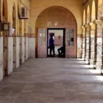 Punjab Govt Approves Second Anti-Narcotics Court in Rawalpindi Division