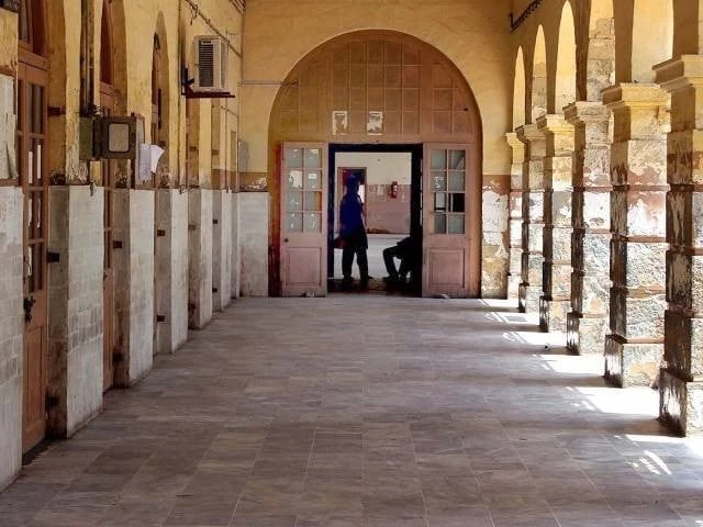 Punjab Govt Approves Second Anti-Narcotics Court in Rawalpindi Division