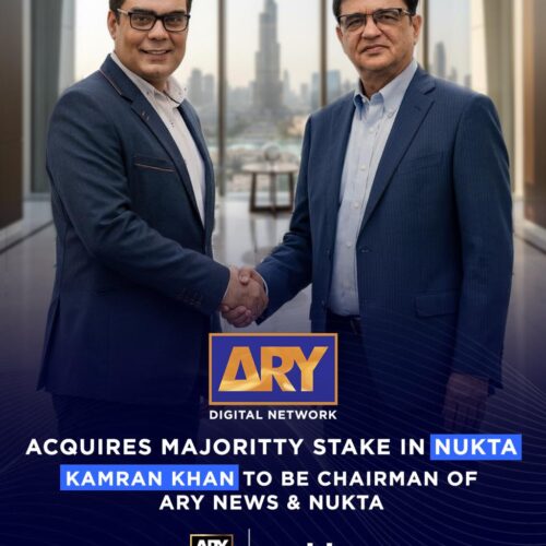 Khudayar Mohla, ARY Digital Network, Nukta acquisition, ARY acquires Nukta, Pakistan media industry, digital media Pakistan, ARY Group expansion, Salman Iqbal ARY, Kamran Khan Nukta, ARY News, Nukta Pakistan, Nukta Dubai, media merger Pakistan, digital journalism Pakistan, broadcast and digital integration, South Asian media market, Pakistan news networks, media investment Pakistan, online journalism platforms, Nukta Business, Nukta Crime, Nukta Life, ARY digital strategy, global media expansion, Pakistan television industry, digital storytelling Pakistan, media ecosystem Pakistan, journalism innovation Pakistan, ARY international network, Dubai media hub, Pakistan news analysis, On My Radar Kamran Khan, OMR ARY News, Pakistani media landscape, audience engagement digital media, media leadership Pakistan, news platform growth Pakistan