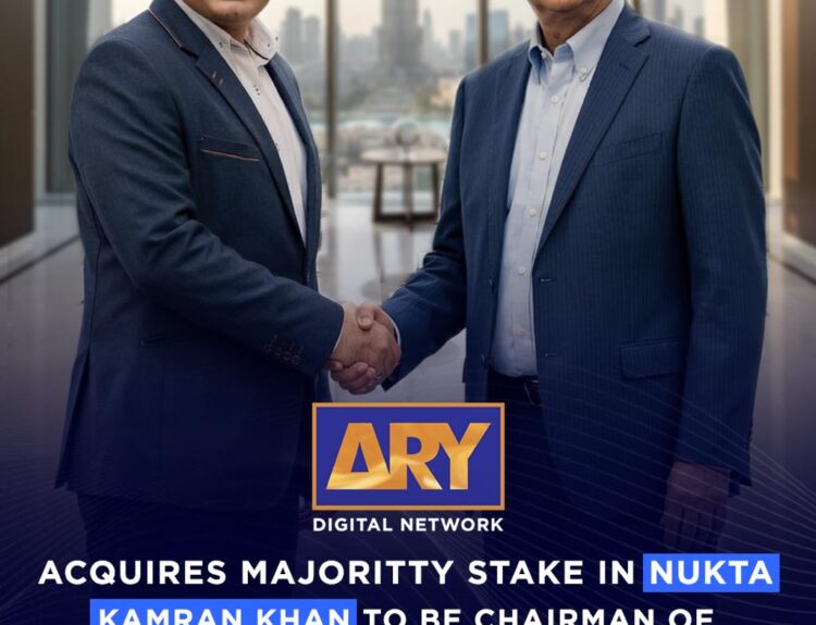 Khudayar Mohla, ARY Digital Network, Nukta acquisition, ARY acquires Nukta, Pakistan media industry, digital media Pakistan, ARY Group expansion, Salman Iqbal ARY, Kamran Khan Nukta, ARY News, Nukta Pakistan, Nukta Dubai, media merger Pakistan, digital journalism Pakistan, broadcast and digital integration, South Asian media market, Pakistan news networks, media investment Pakistan, online journalism platforms, Nukta Business, Nukta Crime, Nukta Life, ARY digital strategy, global media expansion, Pakistan television industry, digital storytelling Pakistan, media ecosystem Pakistan, journalism innovation Pakistan, ARY international network, Dubai media hub, Pakistan news analysis, On My Radar Kamran Khan, OMR ARY News, Pakistani media landscape, audience engagement digital media, media leadership Pakistan, news platform growth Pakistan