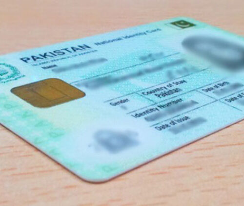 Khudayar Mohla, NADRA Amendment Bill 2026, Senate Standing Committee on Interior, impound CNIC, Pakistan national security, illegal aliens Pakistan, CNIC blocking law, National Database and Registration Authority, NACTA, Pakistan Penal Code Amendment, internal security Pakistan, SIM card registration, computerized national identity card, Pakistani citizenship verification, absconders banking restrictions