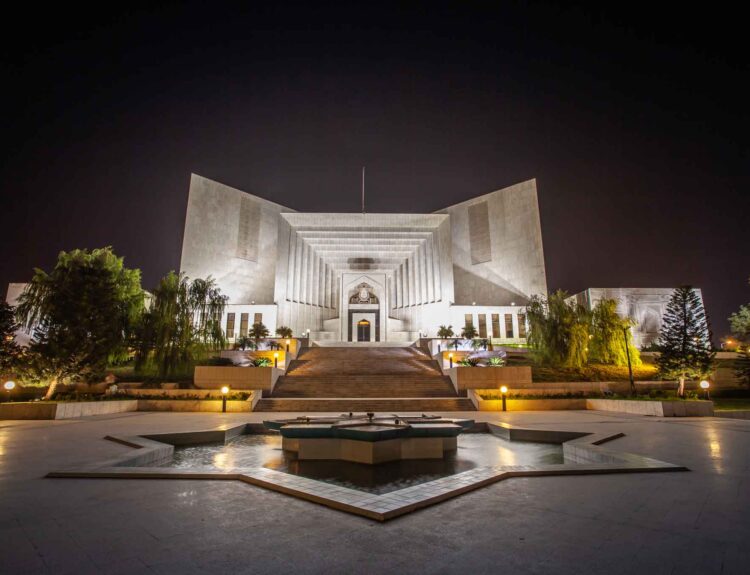 Supreme Court Pakistan, death sentence commuted, schizophrenia mitigating circumstance, mental illness death penalty, Faryad Aoun Malik, Criminal Appeal 105/2023, Justice Ishtiaq Ibrahim, Lahore High Court, Punjab Institute of Mental Health, Section 302(b) PPC, Qatl-i-Amd, Safia Bano v The State, child murder Pakistan, taveez ganda, triple child murder Lahore, insanity plea Pakistan, capital punishment Pakistan, human rights Pakistan, mentally ill prisoners Pakistan, Khudayar Mohla, Pakistan Supreme Court news 2025, Justice Muhammad Hashim Khan Kakar, Justice Salahuddin Panhwar, Justice Ishtiaq Ibrahim, Tayyba Munir