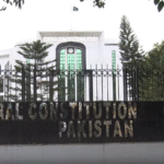 FCC Voids Lifetime Benefits for Retired Balochistan Chief Secretaries and Widows