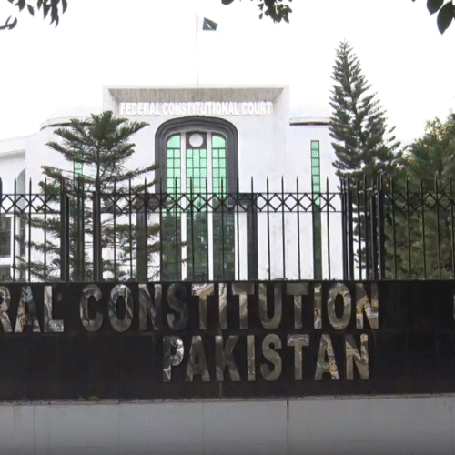 Khudayar Mohla, Federal Constitutional Court, FCC Pakistan, Justice Aamer Farooq, Balochistan Rules of Business 2012, Retired Chief Secretary Benefits, Civil Servants Act 1974, Pension Rules 1989, Article 4 Constitution of Pakistan, Balochistan High Court Verdict, Illegal Perks and Privileges, S&GAD Notification, Finance Department Authority