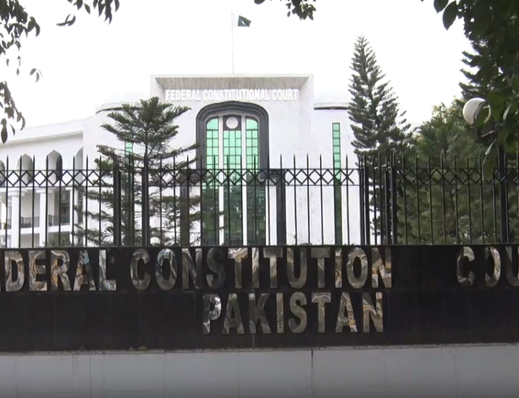 Khudayar Mohla, Federal Constitutional Court, FCC Pakistan, Justice Aamer Farooq, Balochistan Rules of Business 2012, Retired Chief Secretary Benefits, Civil Servants Act 1974, Pension Rules 1989, Article 4 Constitution of Pakistan, Balochistan High Court Verdict, Illegal Perks and Privileges, S&GAD Notification, Finance Department Authority