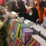 FCC Upholds Ban on Import of Books from India and Israel