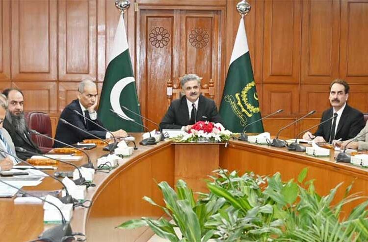 Chief Justice Yahya Afridi, judicial reforms Pakistan, Supreme Court reform session, Reform Action Plan RAP, death penalty cases reduction, case pendency Supreme Court, court digitization Pakistan, e-courts Pakistan, Federal Ombudsman Naveed Kamran Baloch, Law and Justice Commission Pakistan, Federal Judicial Academy, alternative dispute resolution Pakistan, case management Supreme Court, KPIs judiciary Pakistan, e-payment court fees, Public Facilitation Centre Supreme Court, barcoding file tracking, death sentence appeals Pakistan, SC case disposal rate, transparency justice system Pakistan, Khudayar Mohla