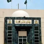 Plea in PHC Challenges Legality of ECP Senate By-Election Notification