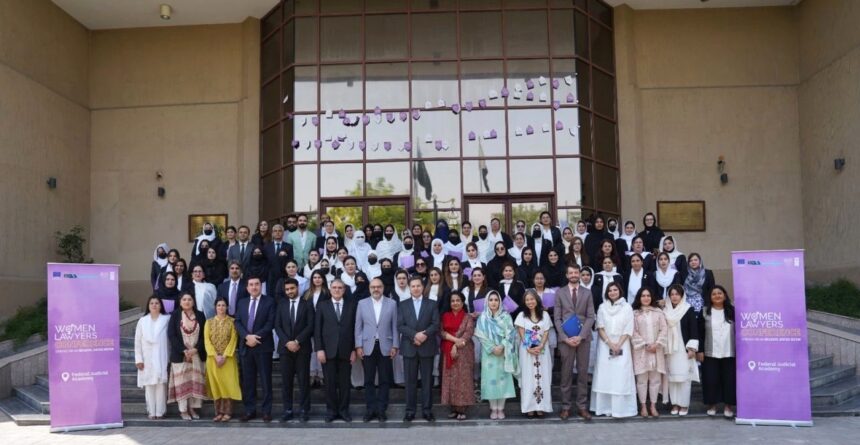 TFGBV, Women in law, Federal Judicial Academy, UNDP Pakistan, Deliver Justice Project, Supreme Court, Gender justice